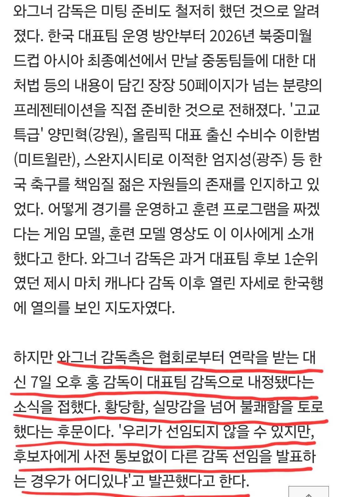 00258733b1a495263892ffb811aa9ae7dc5a9a440e1bba9aabd94be1e3208c1211dcaf04362a893c1fb82ceda9c935b9f66fb665212a65f6e135255a2b72e7de