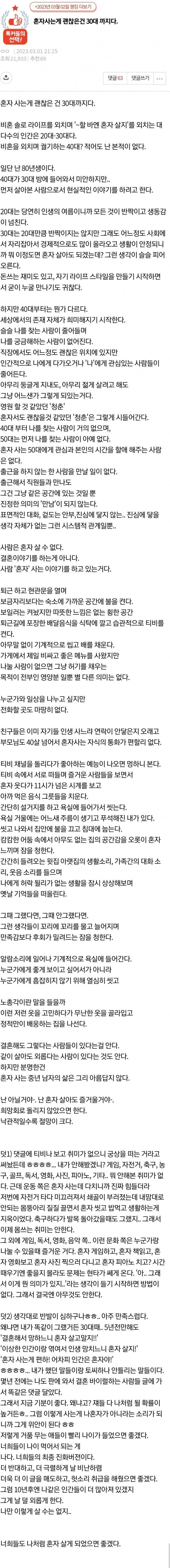 002cc52322543da2e14d6270e20a0d38567b7657db9556fb3abbcc92ae88c1746c35326ec3af3002c75a571eaaf275f59fb04934c2407dd445da202f3d77a460