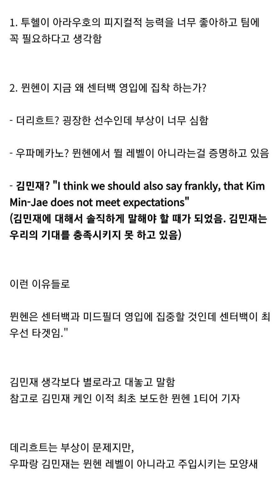 003a31bc02f2da94ea9045211f3e67b20d4ccbc46a0d4cfd5c56c7a579323cc0f7992eac1e720b4ecc2fa3570835b06139fecbcf58bfa9ac14223bc3696c767e