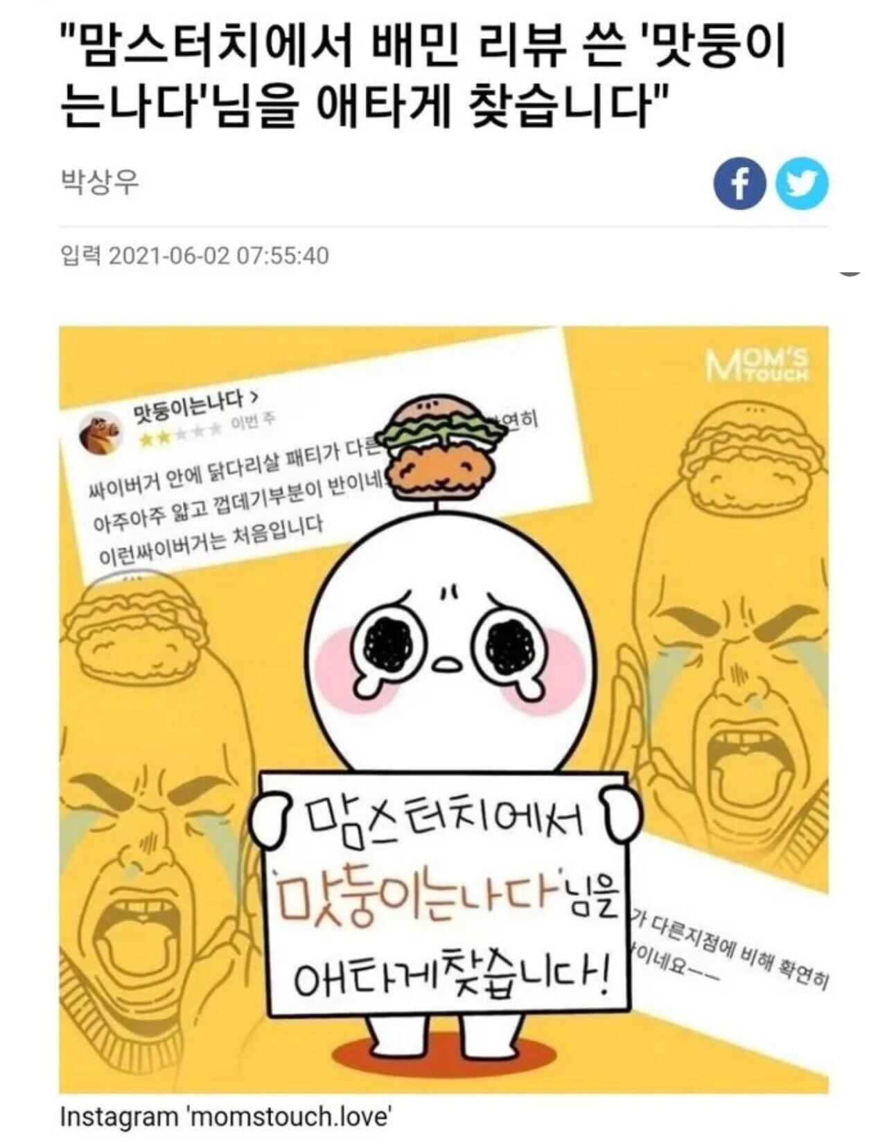 009fe76611156e62efd41e57f638f78e51f198af3555b336f40bb6bc93f3ce34fad1044180f26c72e07ffd39ef738a5c3cdbd5f90b2190d206b30d7b1e7dc2e2