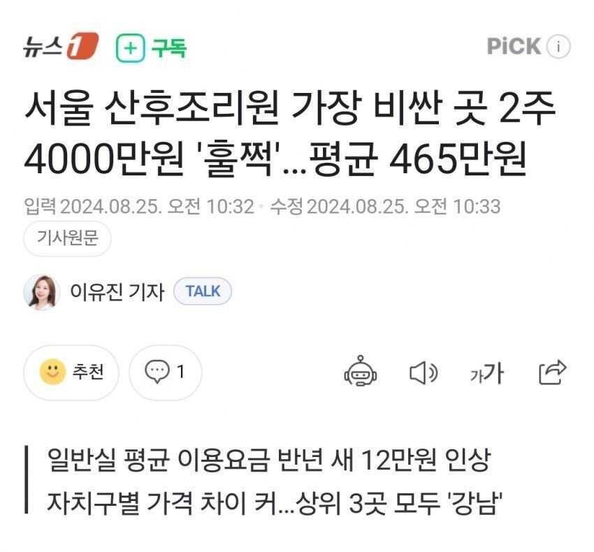 00c400302372b55e4c21acc46eb5e23cf43c3f36423dd02129c7a4587a683643e3bb27bf52c9118b38bfffe482753e51311c73b54c6f2250ea66a17bb84ca383