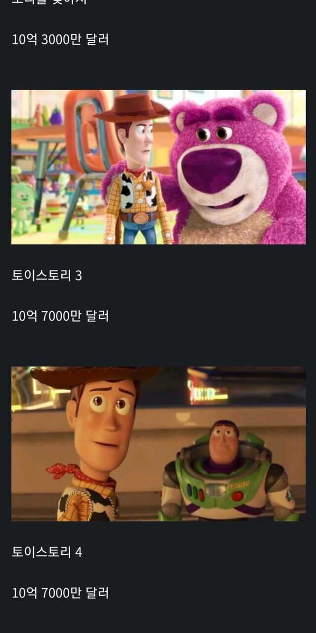 00e6ed42a2103db0ee249dddac2cf019af3789b7df9be7e5303754f98f4eb0cf5d3ba24c81b9c3186ad6f5e3a5336bde52551b9e1fb38253229f909e5cb4b1db