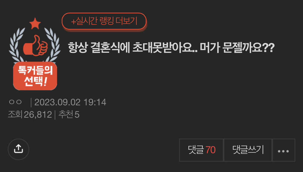 00ea3238c3b32d14bfa57c237bebb16cdfd36795213125460b53377d4fe2f1b04d834bc4a6abbc5266396dc01b6c6b6281a381c76a536874cb50484738b63372