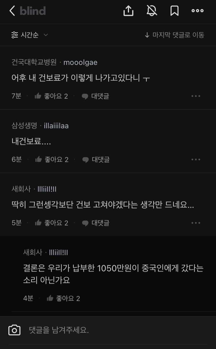 01346c602d4bf93c045b0bdf599b9776b99d3ba7364803252fbd8507a34d4cf1271866112fc672bae21743fa52ee26d8ab1040f04dbf3fbfa57717d9852387c3