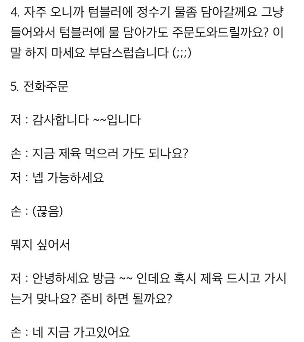 016a85a1f22c984b01bd8653a76a6377560e47086e1c661be6d72e8abd47e7a26dacd34f6b91ffefedab685c019af7e99b2586722a52059bbfdb73babc3b649c