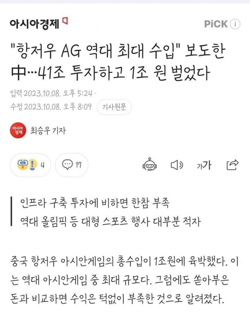 0189e21480246b910f0d27eb50788bbf6a45f77d524dd6278f06678fad5ef54d37691d91506329460d07d3b018983fa46a6a261c16d5592ee99c15b1eca11dd8