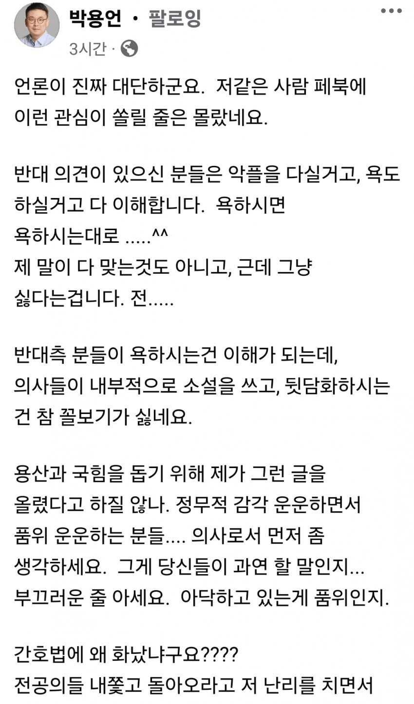 018c1aab70660191533d88f4d9d559e58b6b9e5d8f2c516f3c4cfdf214f879813d7f61cf3eb40a750296d25027eb05a0ebce85835118fca13dedf2412c75b20b