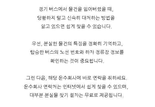 0195346409f7ed4635d4e4d42e64db929e11fcc0a33c462556f2c89bf4b00903b450551ee77eb1506f2a1e382ededf3f5176baeaf7851e5e289e0bf360718a93