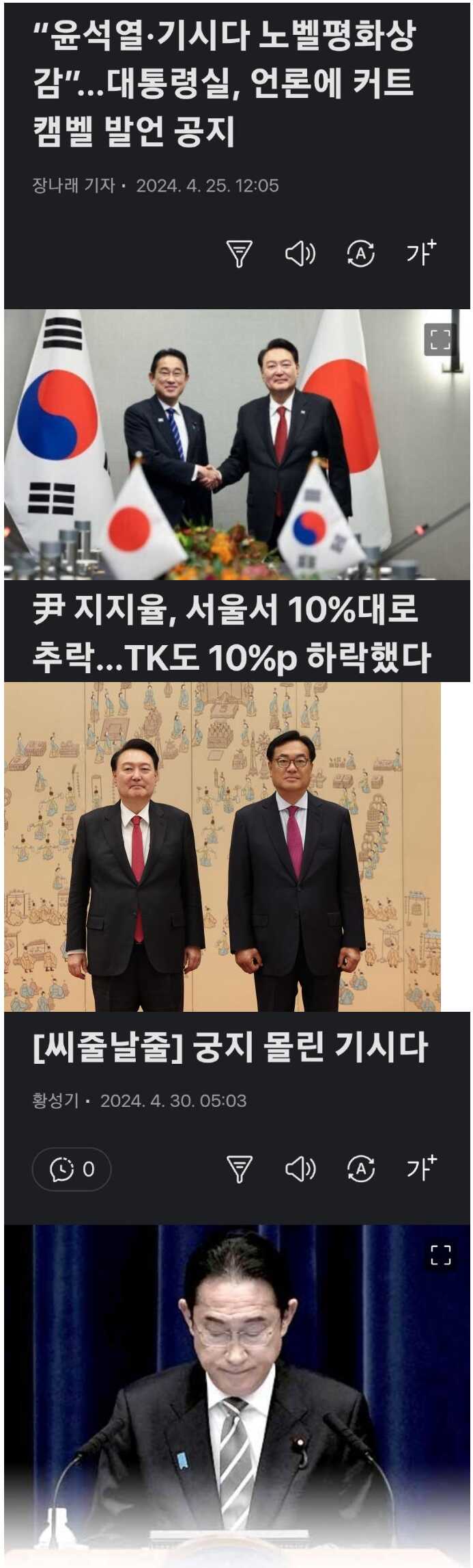 01bc1b0818e2022b0aeaae56d9e8989c25e8b36bd1b3279e0921349df04d48cf94265f305a4401d6ae84118a4beade0b0af35e2840081ff6eaa61b446a15ebea