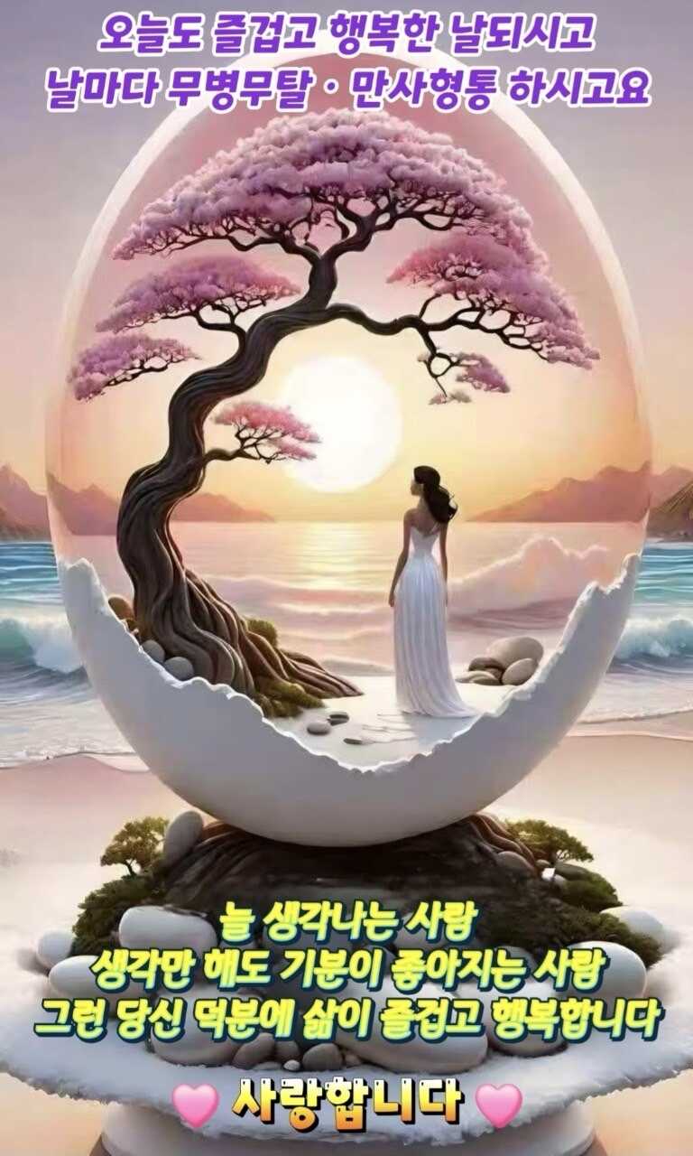 01bccffd2ab1233bce2d16427a816a69019a1155c89e7019361a64a32af3cc4941e1cd673dad5f1bcb6b7cea9c96bcaae13af3d3b4d6226a67c1ad9ec2a811b4