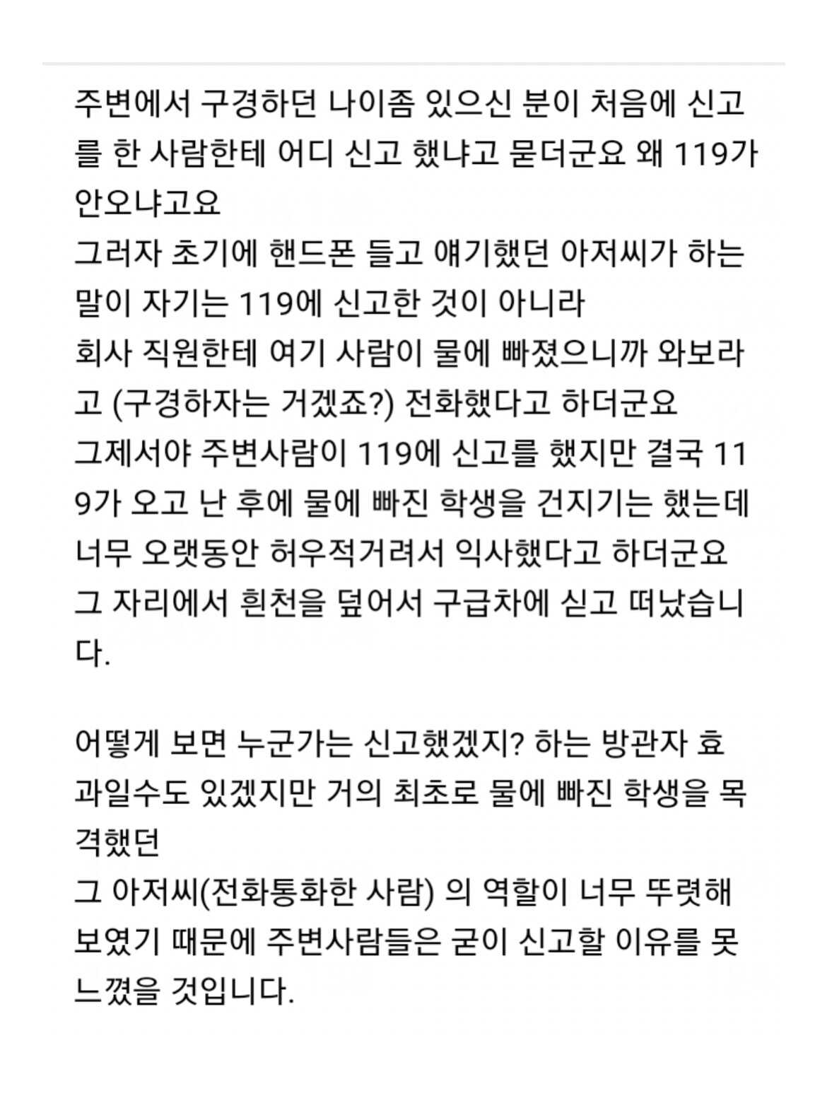 01d7aa54cbd9664792fc23f2b30568753c16806526f77fd977ca369455f5073b37a20a29653bf2ab761ee6bc9caf266b201a6d2178773168af6f2e7bd3519b29