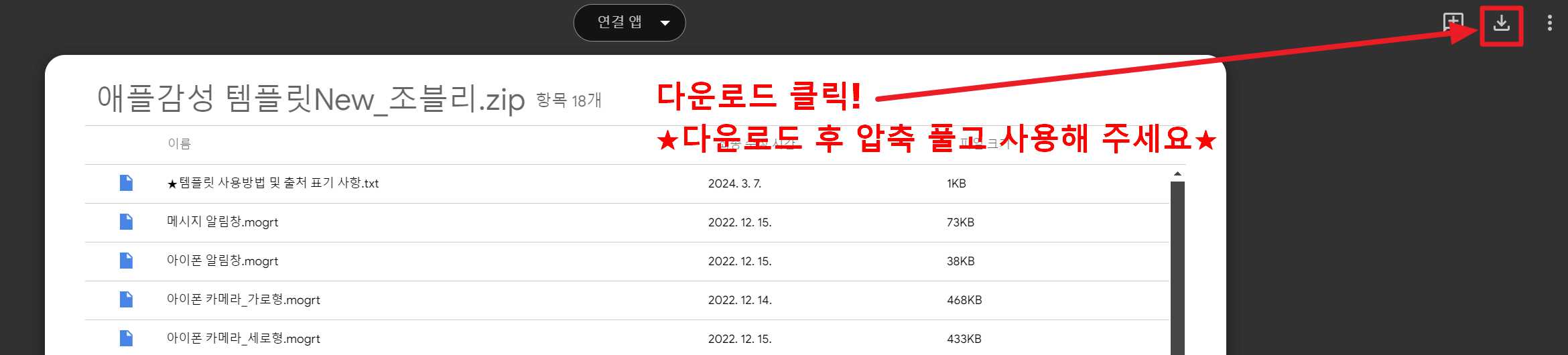 0211e92a7f67a9420d9494d5c6f32f835cf196194e1a9e6934b56281dbe1713ad672fcc66002256ad63b549bf9b12dcd391fb31ac2f55c22b7759e42376db5c0