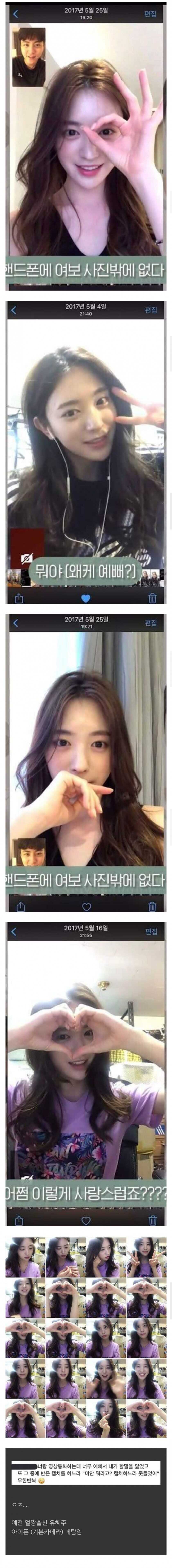 022043e6058aa0583e5d070562f7a5bac58d22a4e67a76c9116536169d9115d764f44df96d7dce2fb325f3d3b304e796930e66ab484610e4feef944b030537de