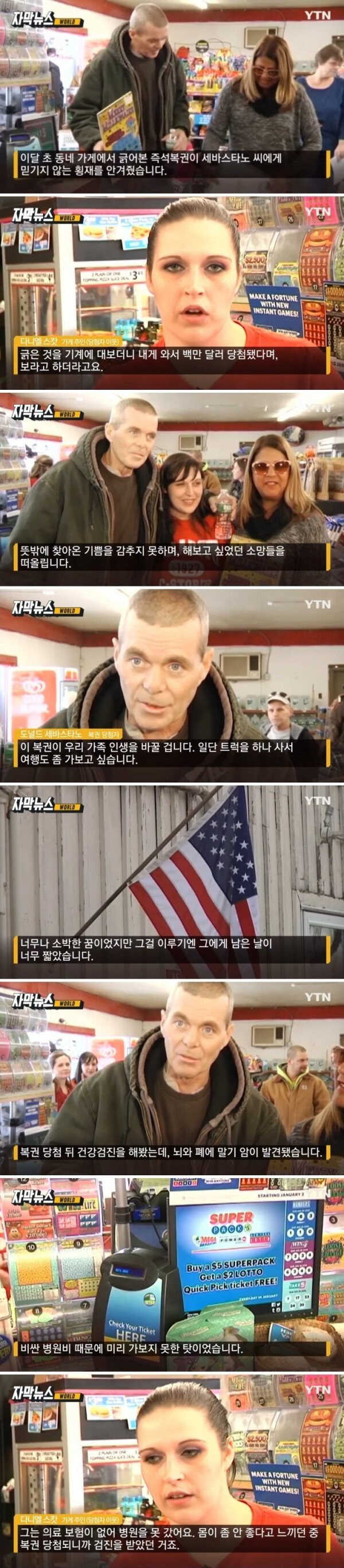 023c7cdac166a2fa49662a6249f9de5648376e43bbb0d0ebce0aec058ef0935c7f5bb28d10b67a2835c81baf3f3c2638096f0ba42abffda5eca102ed4efc6d13