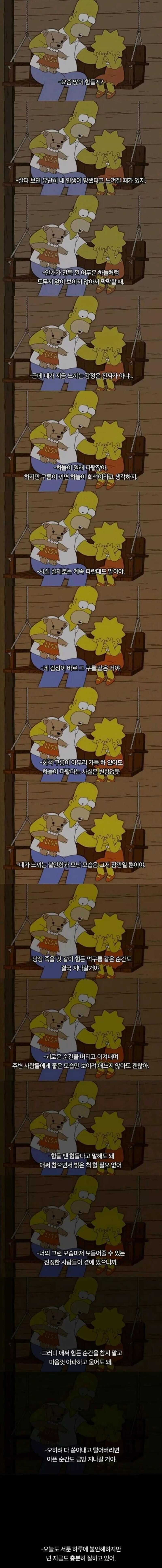 026a56ffb03186c46d23059593676228bca947ba07671c1e41e67e3bc3066a3500fae9b589293ea5f4aee23b454d213c6cdebb4611852b8227eaab47e57a926a