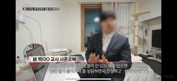 0280135b623e81bb779e4a8d85008f26883c47518eab121a9c893c87e40240adf5a6b3d6a9915558dbc42701623c7df7710885dd54f7de782224ebd8f5937791