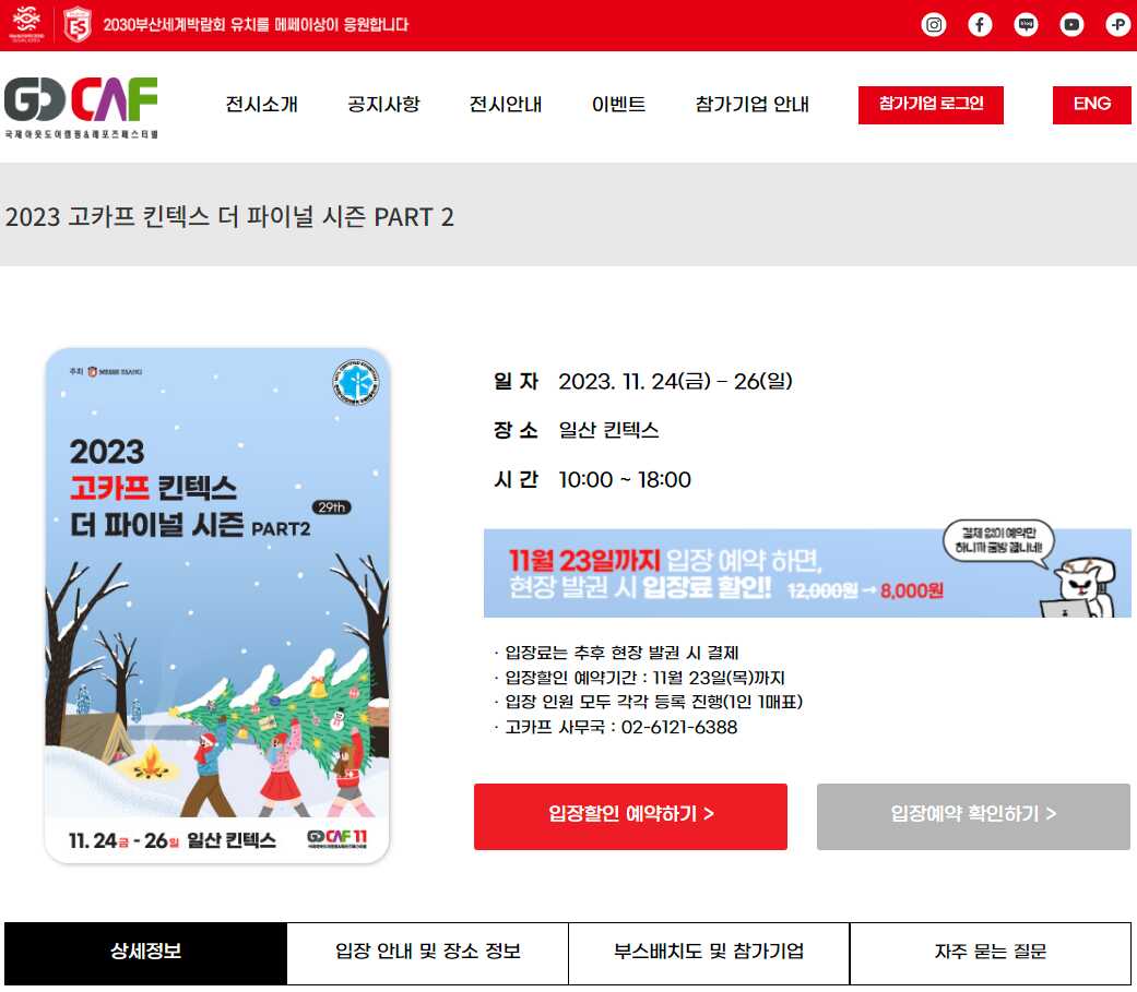 02cb61a063a62600e555206c8f43f7c41a818eb8620e4e29f6f7d4abb60b2d9dec051ded459ba080e1e312385cdd834a687e602df647d0705b3e271907442d2b