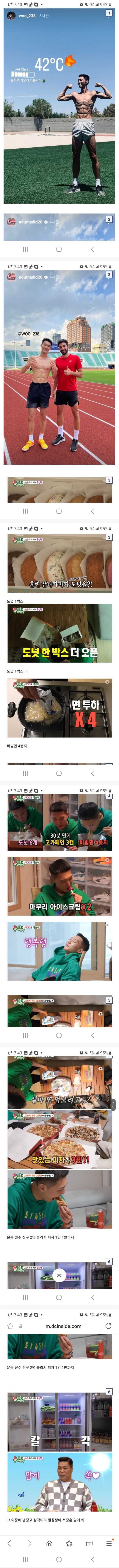 02ceb0fd0d788a983bd5be0aac2c365e7133fbc8c97cdd0bce8df0dd2e5819b6e8474c7c27064a4ba8bbff0fb6c9a10bd93fdc41a50af8cae7797b567460b07d