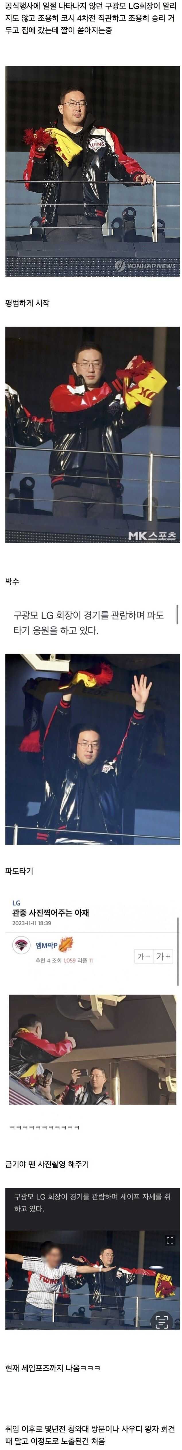 030c7b15dd4e9ebae93b35f79522af139682104987b5c1cd6bf85d7ff9f1e92f3ea816098e87aa64a3dd59b2c0da808499507c9e5572d50de1ad4e33b2e77909