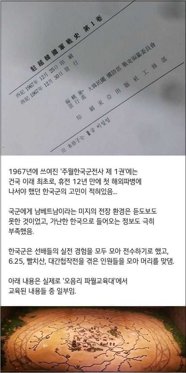 03525d21e64eee894d5d72530f5e9d6d06cd48ebe85d3ff5b6ed5a4c12401881ad76c5d0ca65dae9f48123b7ccff85499db8dc00618b895e63544f433efbb07f