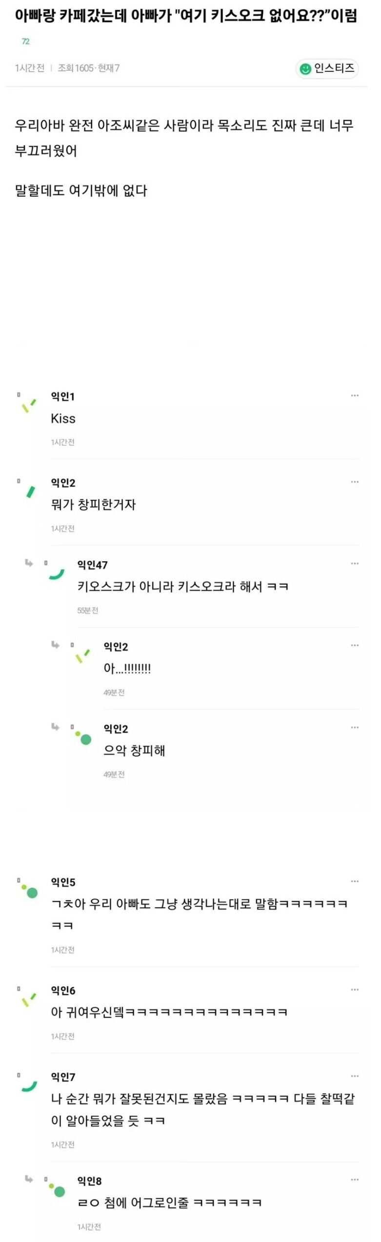 03c9322b05d9207582b8f2c26b44dd7b80a7f60507c6103c05cf8d52bea46798787edd3547ff09c8a9148d75b0f40b6bedcc8e8ae6064c245fa6cce99fd1c71b