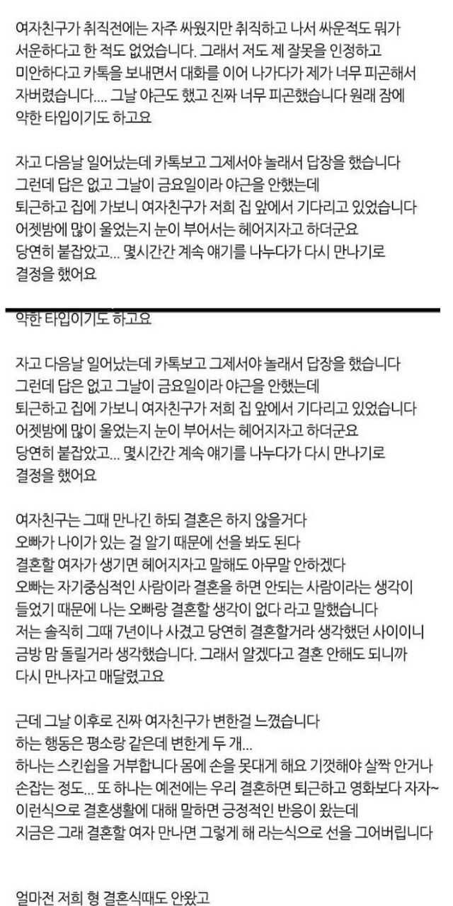 040e9d0a382401e443f2d08b4a5cfae9f20b23742f00aba64faee77f9b553831b0bb3ce305132c50818603b394797910d76ae18610a5ec0ec06b3720ffd7d4f5