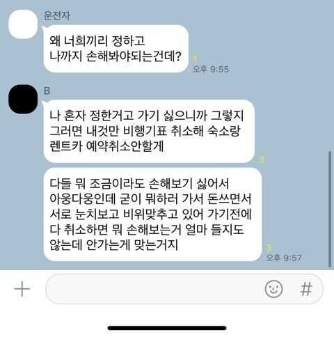 0461706d94991cb2556de0bde65820c9f9cfd760183571c02fb4e55dca9774ba38f2635f9ed019c9901402ea0f238a6fff33c41d6668d6514ed9f95df347e0cc