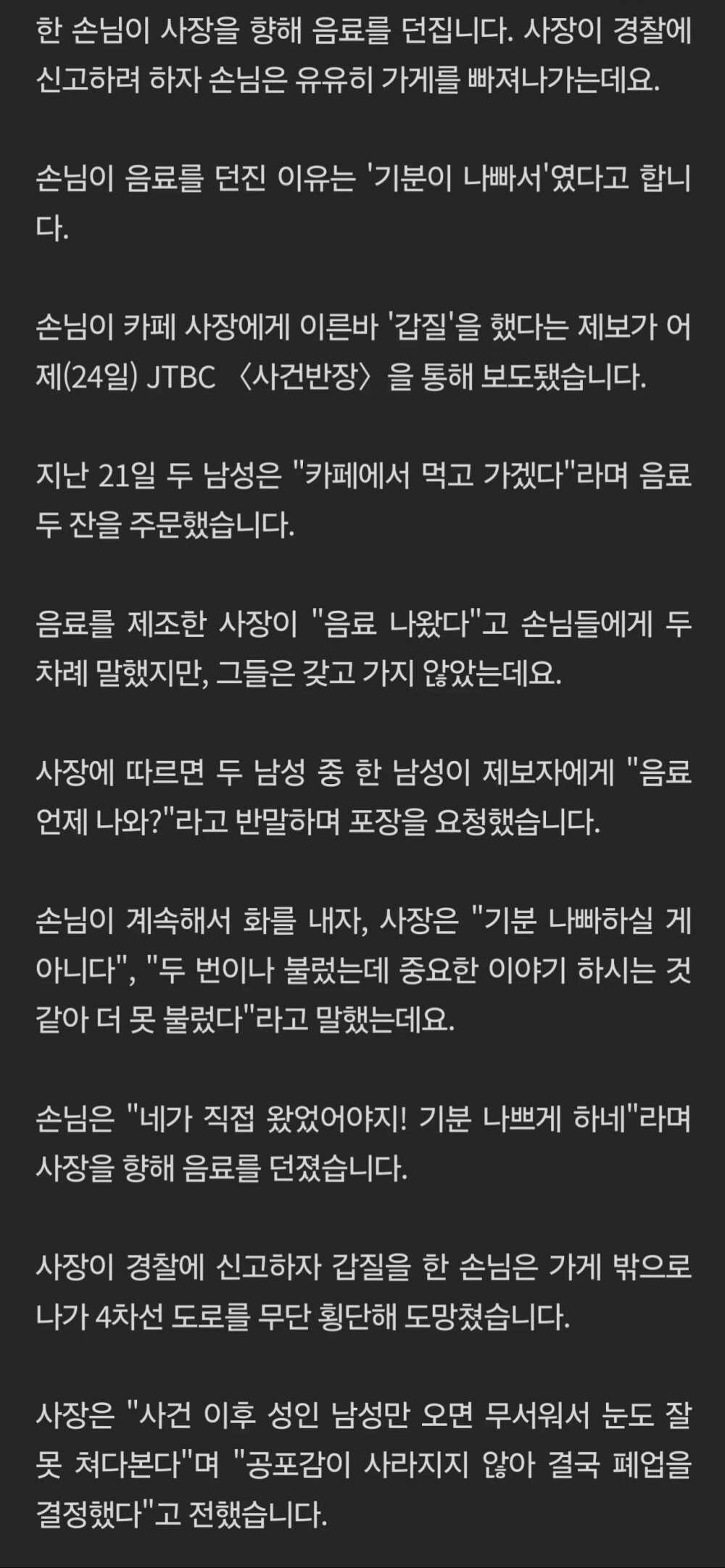 0480fcc425a51c0b9a6ecf933aab1c5fec3a10dfd838b7f7be95d906ff2ccaf5825747dd05305e655aab104dd18280dc8a8ff3b27ed42dc8fb49c8611dc9edfe