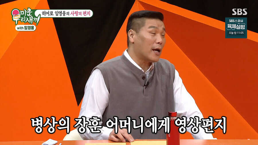 0487ba4f11a7aab07361de15e18e292f76c501cf77039a7720612037ef60ca04bf35e539fa11413dfd42517b8d5c5e7b292bc870a96e77228a933ea88c50ec69