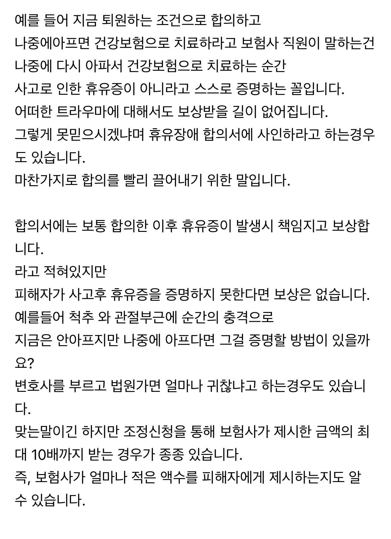 04b509d154db4b51ceeb53f24b4e33aa66fec1957493ef04e4cdb381f73b4e063f8107c64ad8c0d00df68a3f1668dcf0622602da629ef33b5189f51a047eae5c