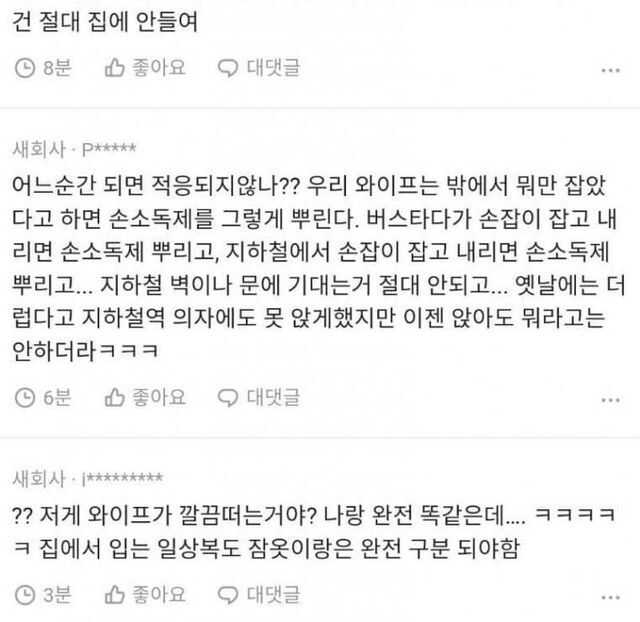 04b5e794f0aa7c94040913155d0369e5015065af059b1114ba2ab6a18c0b6b949efca5d2e29cdb1530ffe95caffc58538a2e5b175dfbcbd7e46066efba59261b