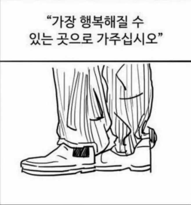 050a1d71a752264a18f027cd8c8742f556a65dca0702d0b3556333135775fa3c1c1fb17ca6fa1f0586de05506781a48771f6359ad826d9d7825b4dc5200479a6