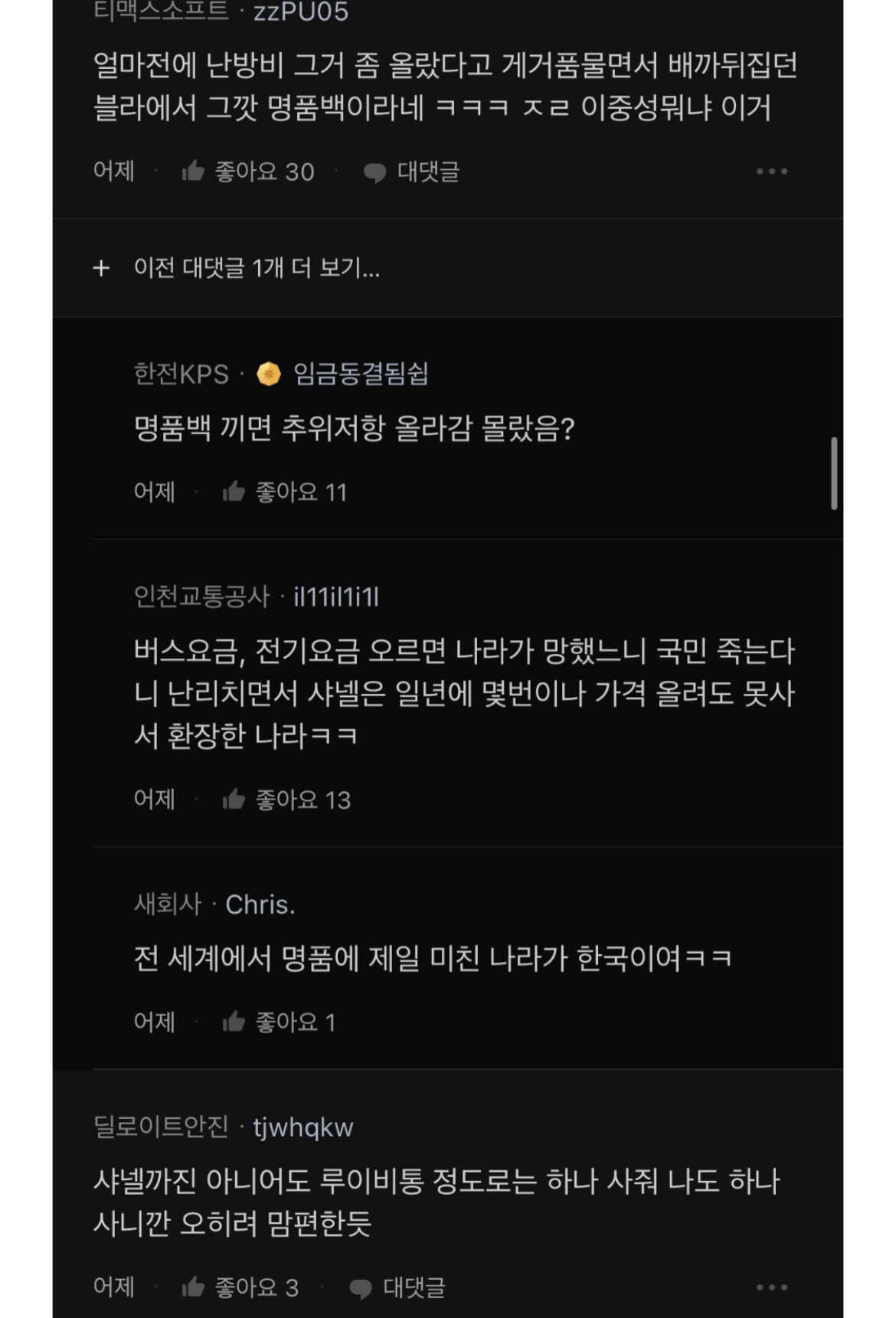 052a90a9ecc9969030f0ec339cccae296db8f0522fe26db995c5e546fff6574e338c3dc1cd6db08c8be0f264d5c7579477cc7e233a1df845ecc31fd5dce74944