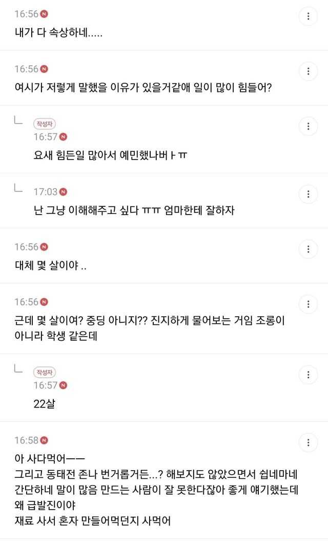 0531c2cdbde8bb57a379417ab8c649b26dc6658ad8cd4ad9e2524f186a701778d20750375a073d90ea774423332325ec6d60ea3e04d60a81e556de19fd1fce1d