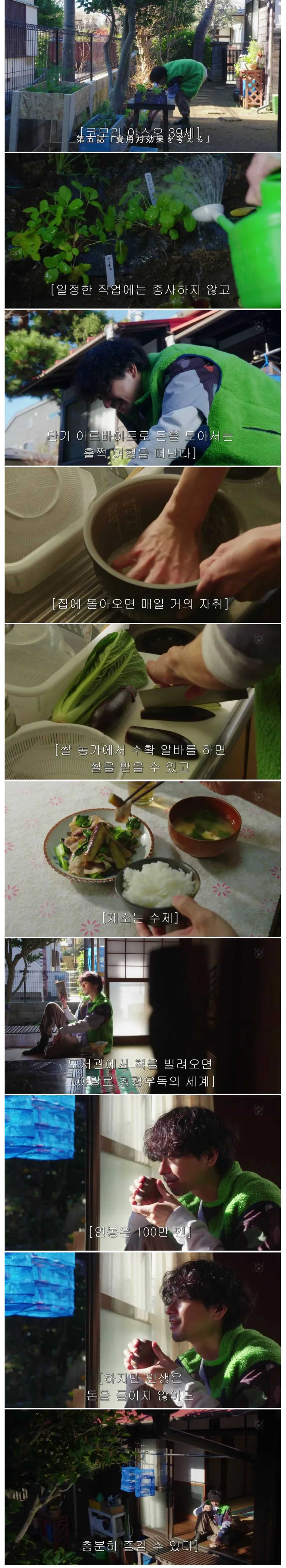 0546258057004d305952cc0a63dd2263f645f4f95dd55ab737396217ba3834747e7549f6af61a5165b8ca486badd4ed568045f9cb9a18f82c1beb7a1606fe97a