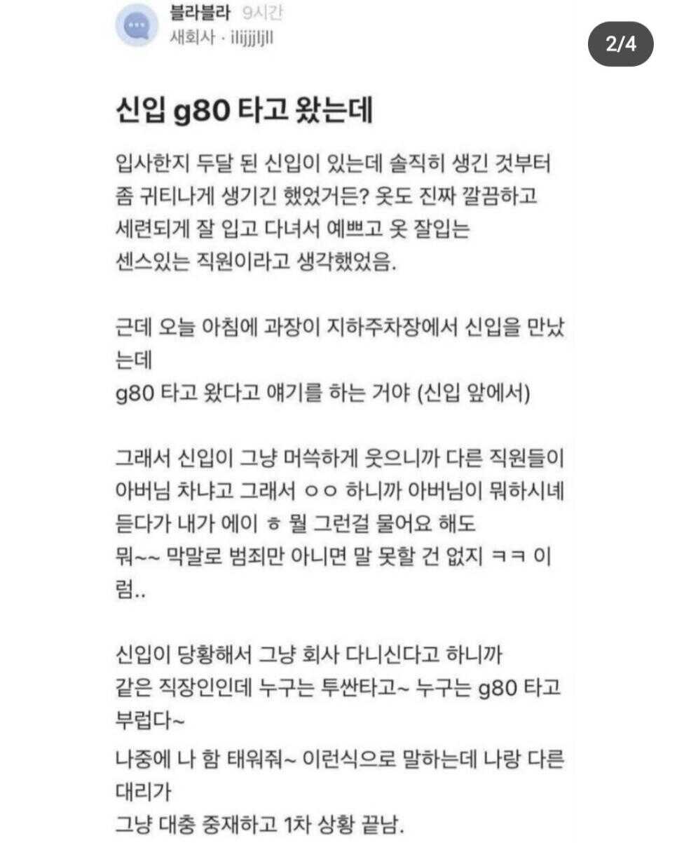 0575a882d03c80e286d500805dd01bf6803a1a49655908599f1c4356792e2108dd1053f9be989c8447add1b0f8c7af1813af4040cd23570c490f30079251ad31