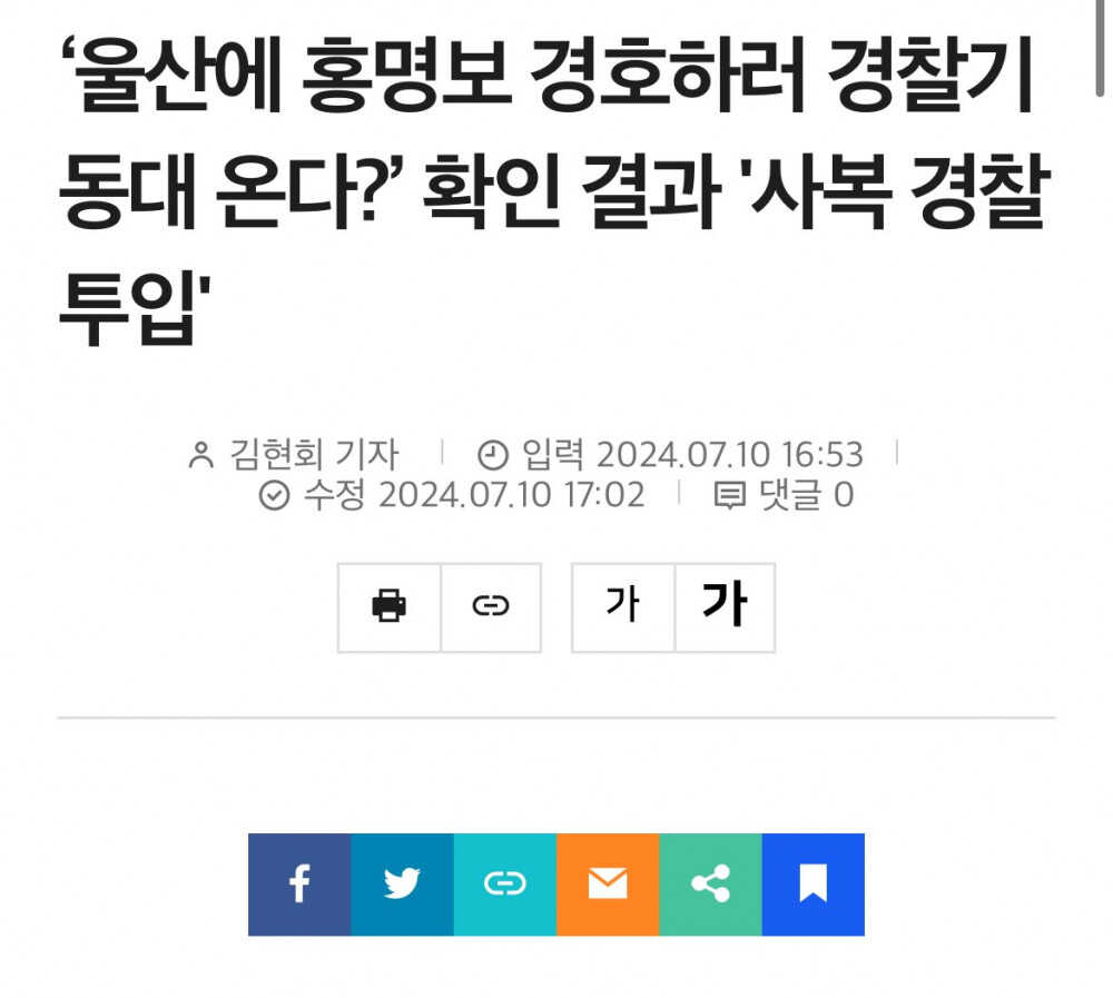 057a4075cd999a4dec000aa71e43d6476d7ad51dea8638494b21e3ff49ee4387a43806be51bb6a841d7a866b218ff55ed492b28cdb82c9d847c8b07e34cf31e2