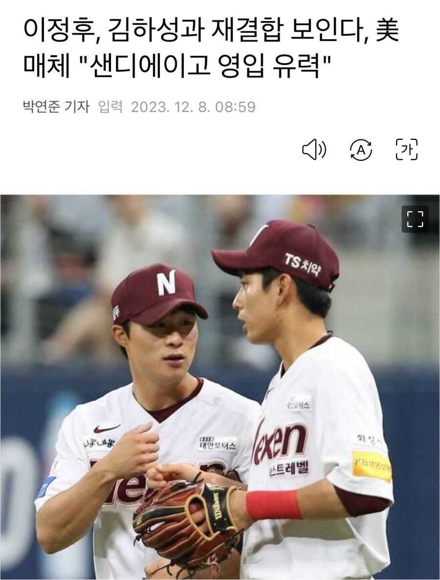 057efcf73a568ae92f4cfd2526db6750efccec40dbf4dc7873fd71a04ecc71ce92fe81b4e2b42a003aeac6a771dd041a6b27d99aa5f0d7f17965ae29157bc5e7