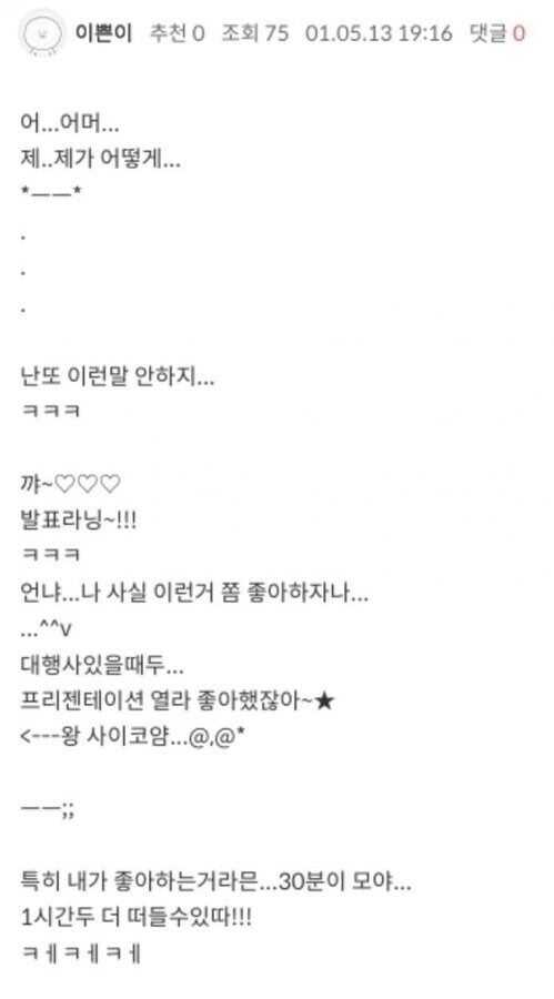 0585921356d058b55c86b5b9cba4dfb66e104e285d4099a016a9d28708993faf25934f9d138f3cd178294ee71d15c08f8bbc5451902c07caeeb5ea80bcfb815d