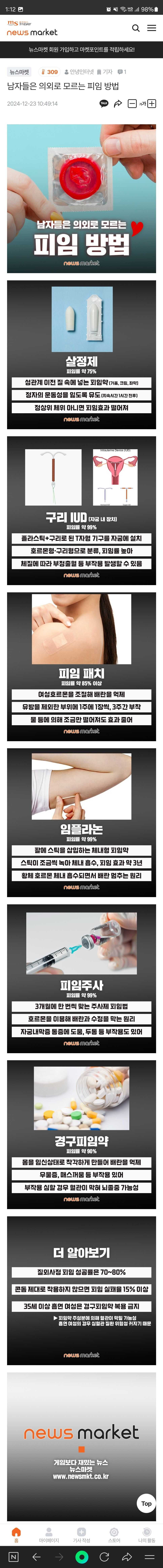 05c2ffc9d5878e082617770267c9e7c6897faf8491428a76aef69f00c376ad1b25ed12308e1cd744b8ace7f1e880fd55adebbeb2ed873e977193bf5783462f65