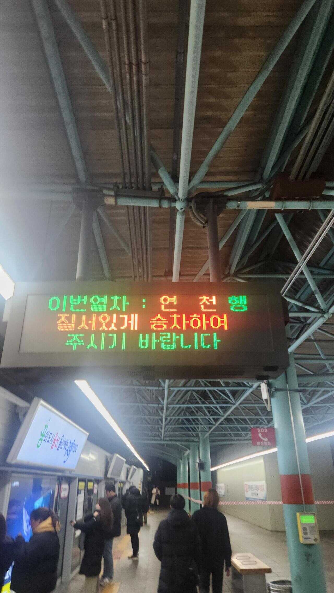 05d04450e4fc3643bc61c435933b7f3c6322056dfd55d1e8c3405f34ab0412498db681579d1fbb85c66823599ed6701c435fe3a54f9db9de2fa4588862d70cbf