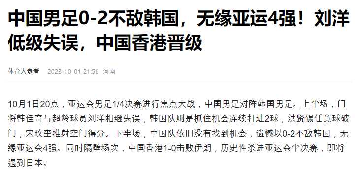 0602f19325e3f34b762179cb97ad9a62ae4d8f8b06a03b2c5f4ed7a75c53c2c7d09050fd5d0303caf78b3395b00cc870d59954af34a524901353dff02df32aed