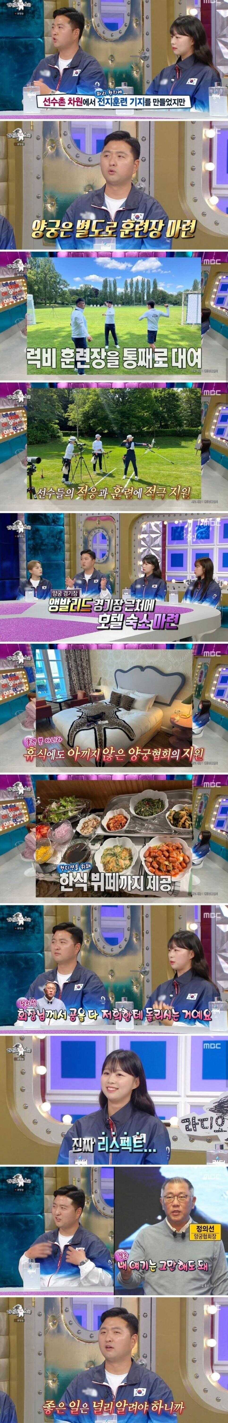 06557ded0deb32ddd56e66506523ec2e8db81f58789d225134bdd599d9275482c288ac1f24164ce50d2930544762330bdc72443e77d8da8f33db3254c893e4c2