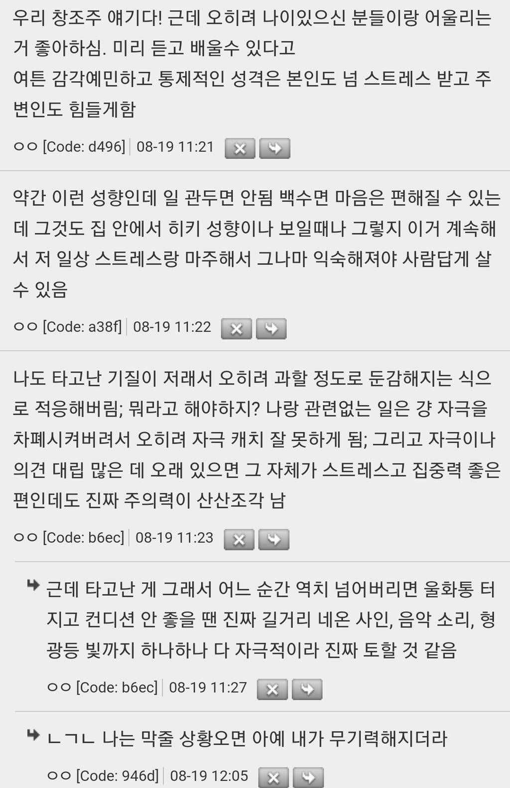 06a9fedb7e3cdee23fa1e1893f8ba55040bd295f602b1eacf523064d33d735a9f828bdc1519b9205a93d411917bd5f25dceffb82356f66dadf7683195b4c4871