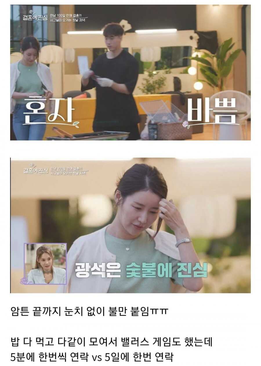 0708256292c7e8a70e8cad9bc82aafc1446f8e99cd9c713a48bbe114c3983f7248275ed88be4bb4d839263feaa638123583ba47810bad07f56aceeb451908b01