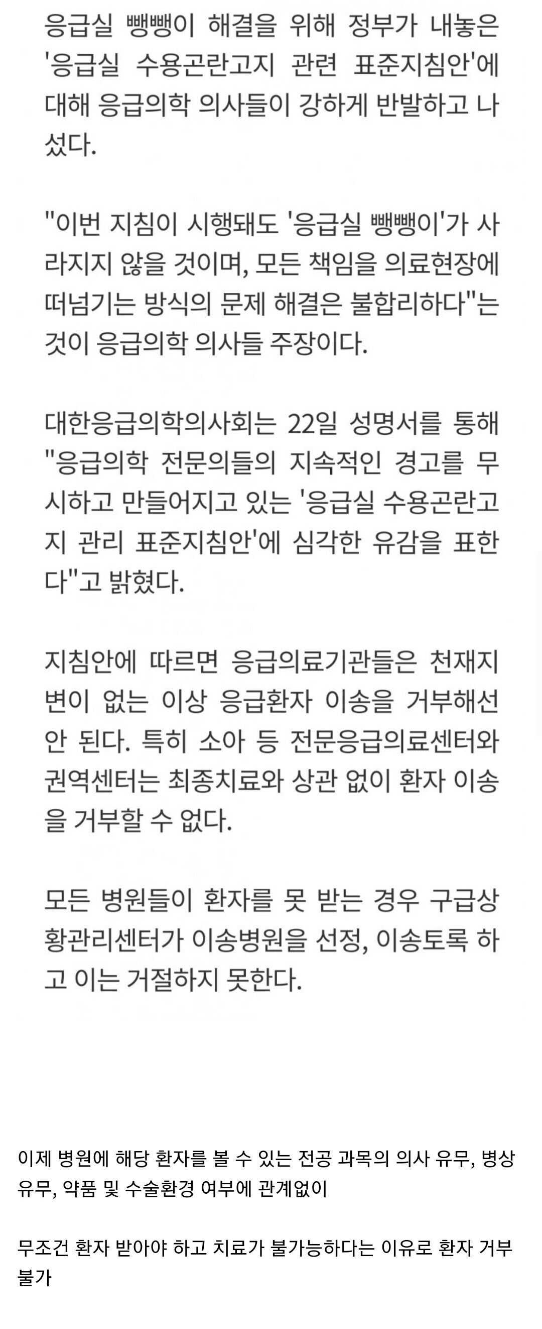 0714a2fe624e95c7c57d9bb38eb6343abfcc193b813e42dcb4d7dc460c8aae16a2794217c8fb398d34fda178f06f460e21ba8245cc4a0a2703e379750f210d10