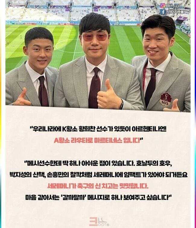 078ba5485f324b7608748bfb60fe7a5eac3578c013f94e4d33caa3cfa1a893589c0226b3c5513d3c065d4764fc6f1605f8f6336896ea3e83eb8c1fc1ea0ca681