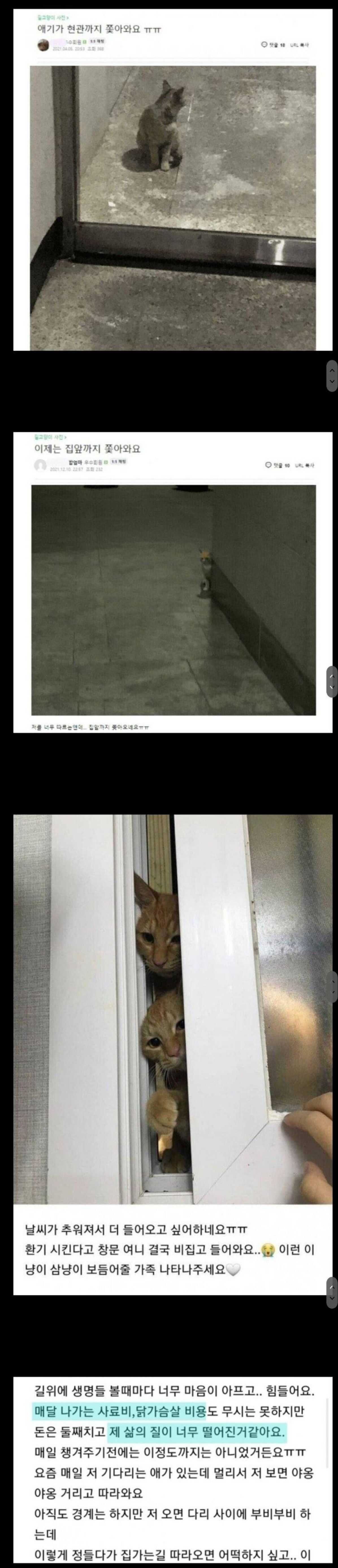 07b674ab4518c41232113e4307cf0e980574079300461f0fd536abc23b93e54c87bcbda6b09e7eace41e68a19b85f6a06910e08f78e981dd3c8c5e4a186ee02b