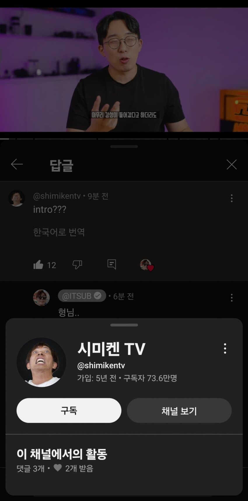 07c82207d952c1e29c293f734462caf5b1f8ae823e3ce9c5873af6357370588bca741e72d94223479bac7ef8764e5d6705bef2dd8c6204cd6a03104ef11573ce