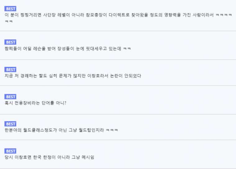 07c8d427451b17e9cf4212ce2c742ee27214fc324156e486a62b7cfe264d24c6bf13ec8dade26c38e3ce3ba616506f6dbb0e87f006009b713df1a1ff63760975